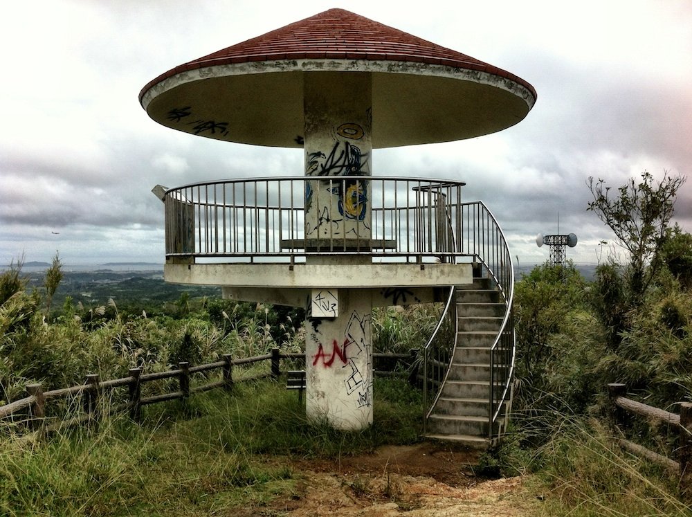 🏞️ 이시카와 고원 전망대(이시카와 코겐 텐보우다이) 이미지 4